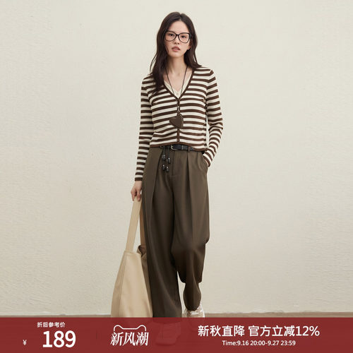西町村屋休闲假两件针织衫女