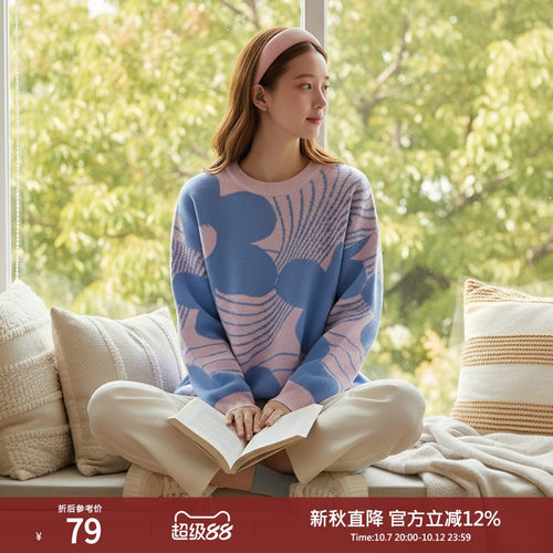 西町村屋韩系风毛衣女装冬季新款花朵提花圆领百搭上衣AD8104002