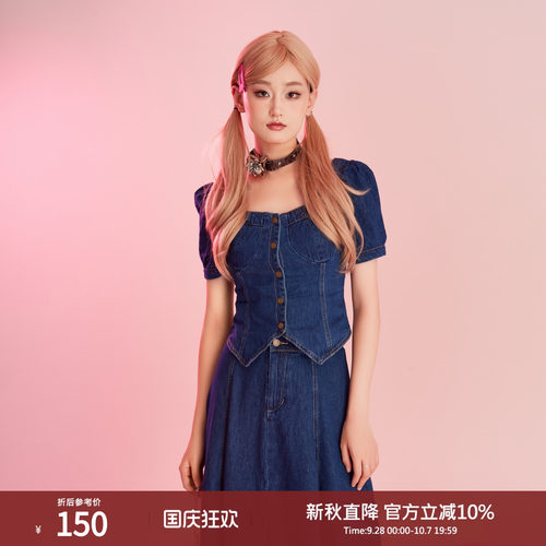 西町村屋衬衫女秋季文艺休闲感简约复古牛仔短袖小衫HC8111428