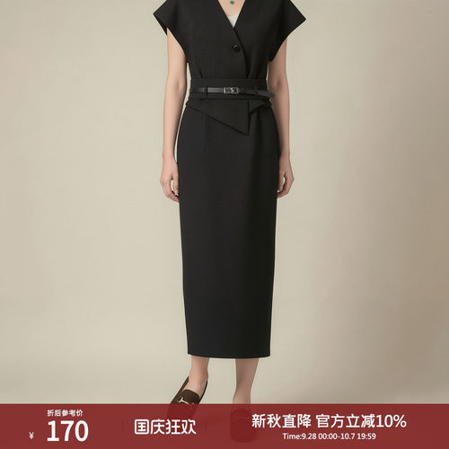 西町村屋显瘦长款直筒裙女春季新款简约百搭开衩半身裙XXAA10111