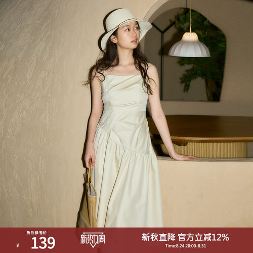 西町村屋气质休闲度假裙子