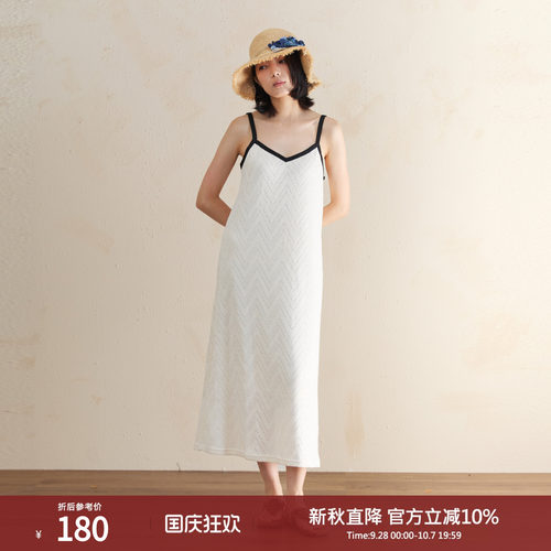 西町村屋韩版撞色吊带裙简约女士百搭纯色基础款连衣裙XH9C10192