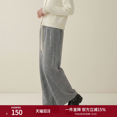 西町村屋休闲感阔腿裤女装春季新款运动风细闪条纹裤子XAAA10216