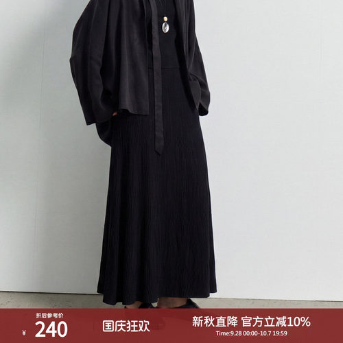 西町村屋气质针织长款半身裙