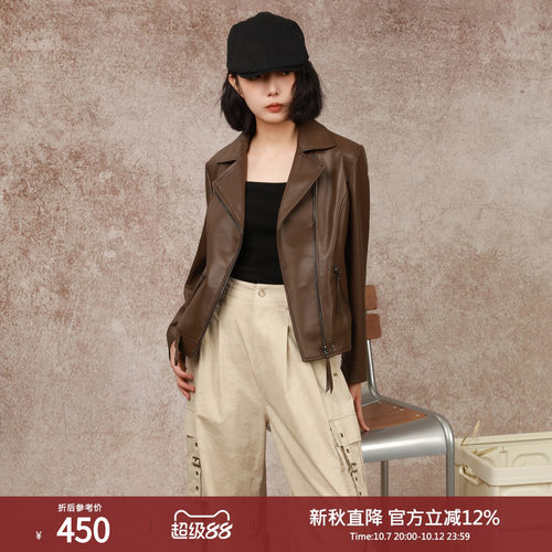 西町村屋设计感复古皮夹克女