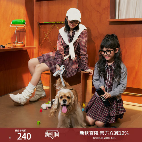 西町村屋文艺连衣裙女2025秋季新款学院风格子长袖裙子CAAC10537