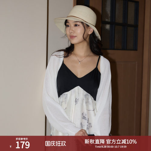 西町村屋度假风撞色吊带裙女装夏季新款法式气质连衣裙AB9404010