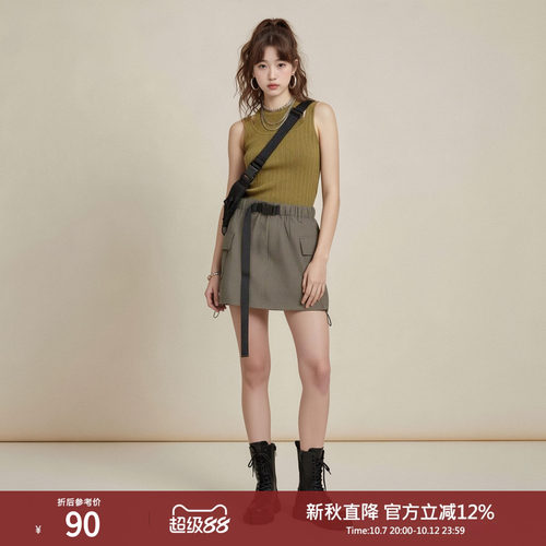 西町村屋简约假两件吊带背心女春季新款休闲感针织上衣AA9102009