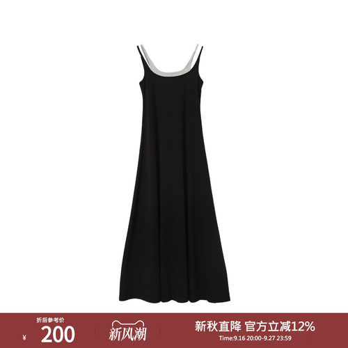 西町村屋休闲假两件吊带裙女