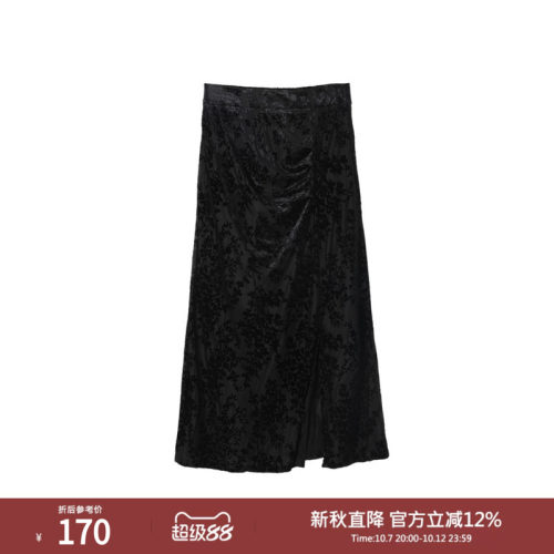西町村屋气质压褶丝绒A字裙女