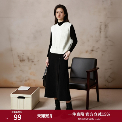 西町村屋针织马甲女2024春装新款文艺绞花保暖无袖背心HA9222001