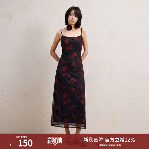 西町村屋复古吊带裙夏新款玫瑰暗纹连衣裙含玫瑰花配饰XAAB10248