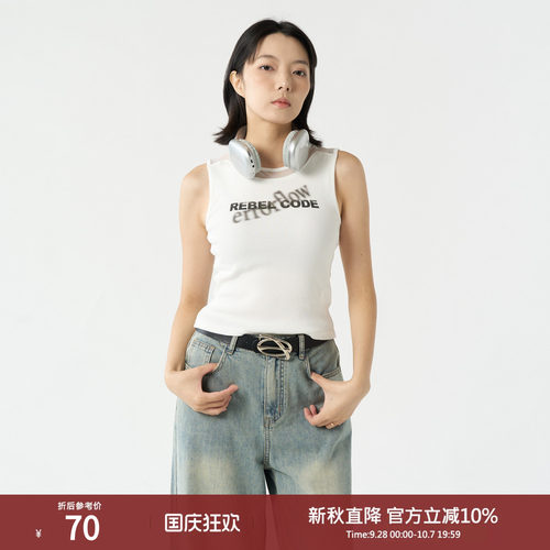 网眼拼接字母印花背心