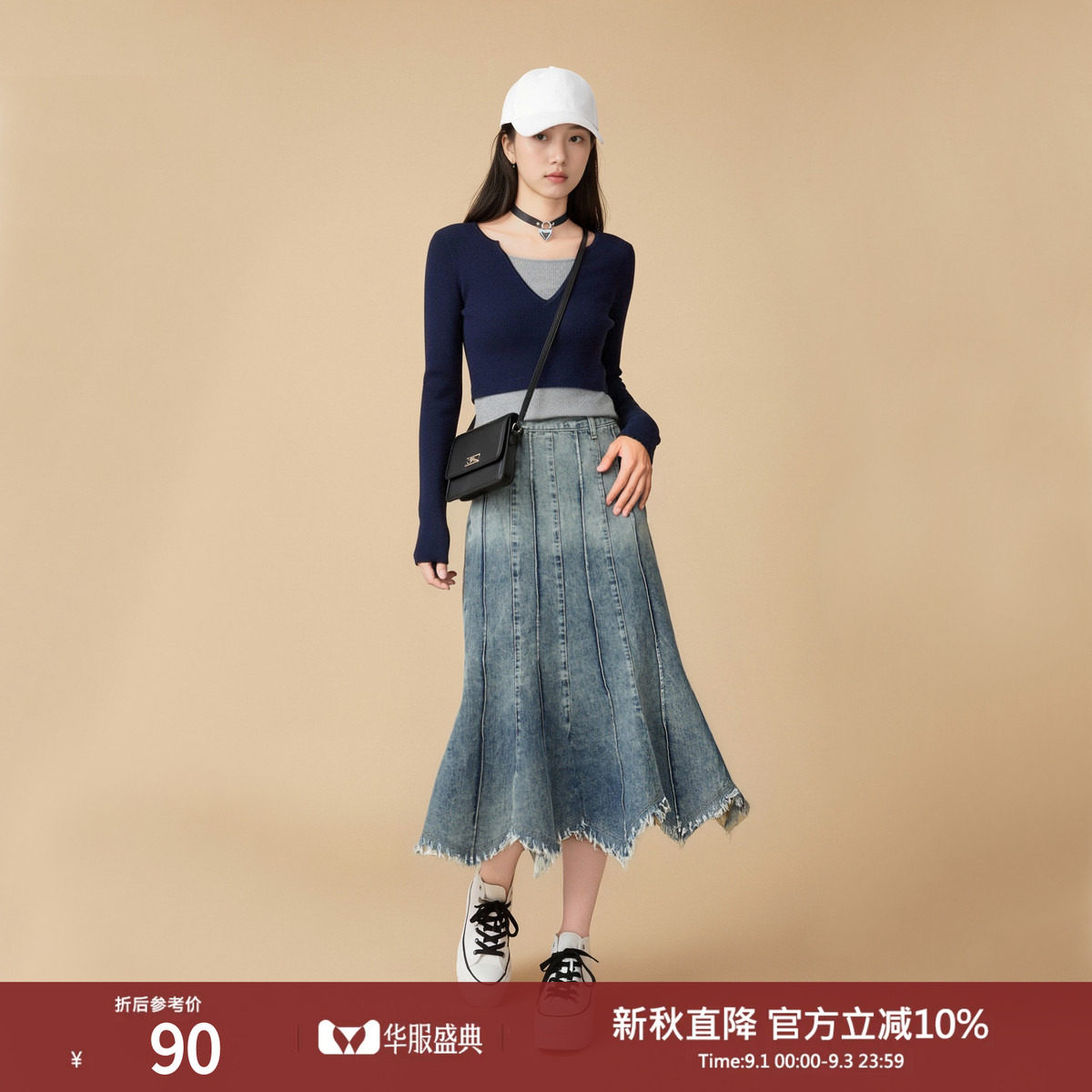 西町村屋简约假两件针织衫女春装新款修身撞色短款上衣AA9112009图片
