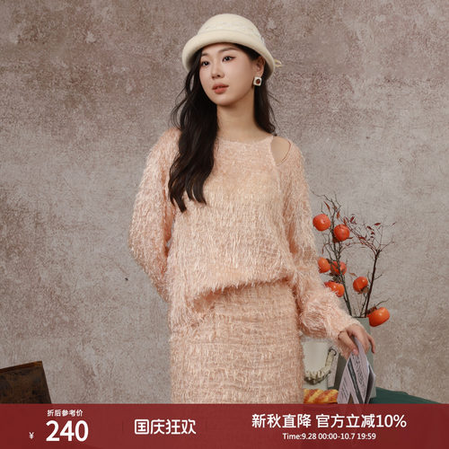 西町村屋桑蚕丝气质小衫女