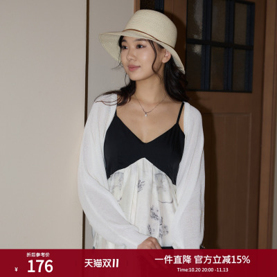 西町村屋度假风撞色吊带裙女装夏季新款法式气质连衣裙AB9404010