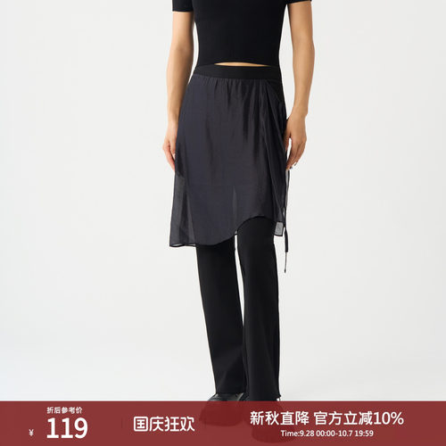 西町村屋韩系拼接设计喇叭裤女装夏季新款休闲百搭裤子HB9308003