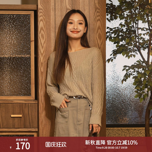 西町村屋慵懒感软糯针织衫女