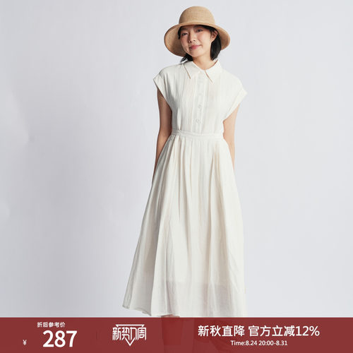 简约通勤压褶连衣裙女