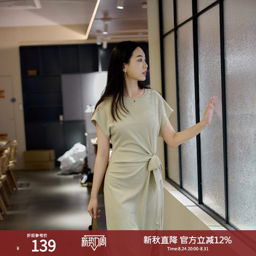 西町村屋设计感短袖长款裙子