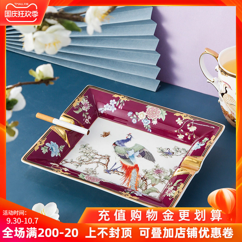 高颜值家用客厅陶瓷大号烟灰缸高档描金办公室创意茶几装饰品摆件