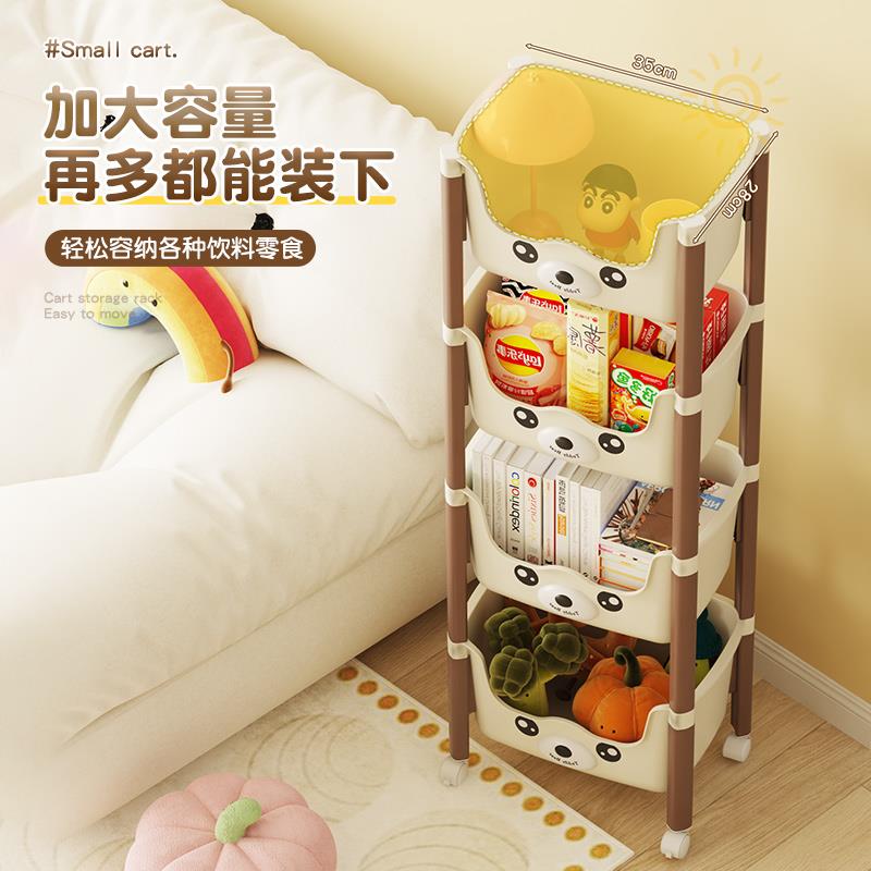儿童书架落地零食玩具收纳架可移动小推车置物架家用多层组装书柜