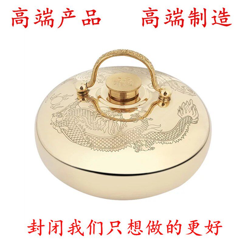 铜保护剂铜封闭剂 水溶性金属抗氧化剂 银铝铜工艺品防锈防变色剂