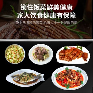 正博商用高档嵌入式保温板食物保温灯自助餐厅高端玻璃保温台