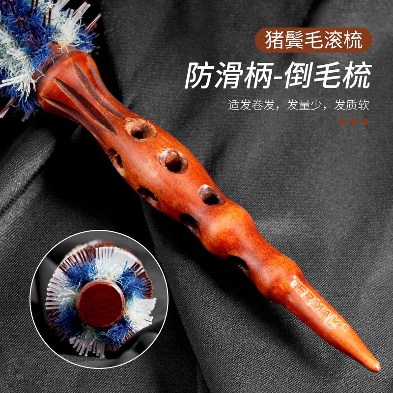 梳子卷发梳猪鬃毛滚梳子美发内扣家用吹造型发廊专业圆筒卷梳男女