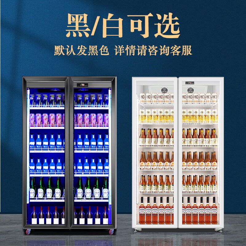 美凌网红酒水展示柜啤酒柜饮料柜冷藏冰柜酒吧商用三门冰箱制冷