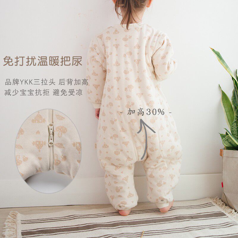 婴幼儿分腿睡袋冬季加厚纯棉彩棉宝宝暖气房防踢被带脚套双层春秋