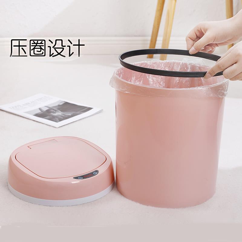 智能垃圾桶家用新款带盖轻奢卫生间厨房客厅卧室充电全自动感应式