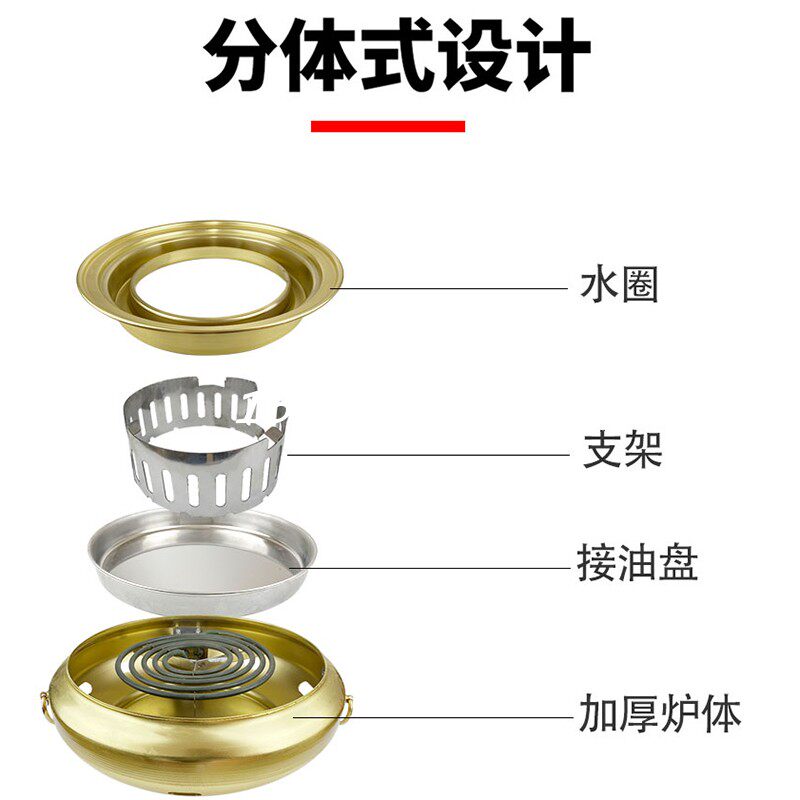 金色日式上排烟加热丝烤炉台上盆电烧烤炉商用自助烧肉锅韩式电炉