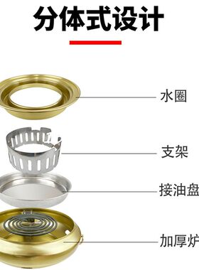 金色日式上排烟加热丝烤炉台上盆电烧烤炉商用自助烧肉锅韩式电炉
