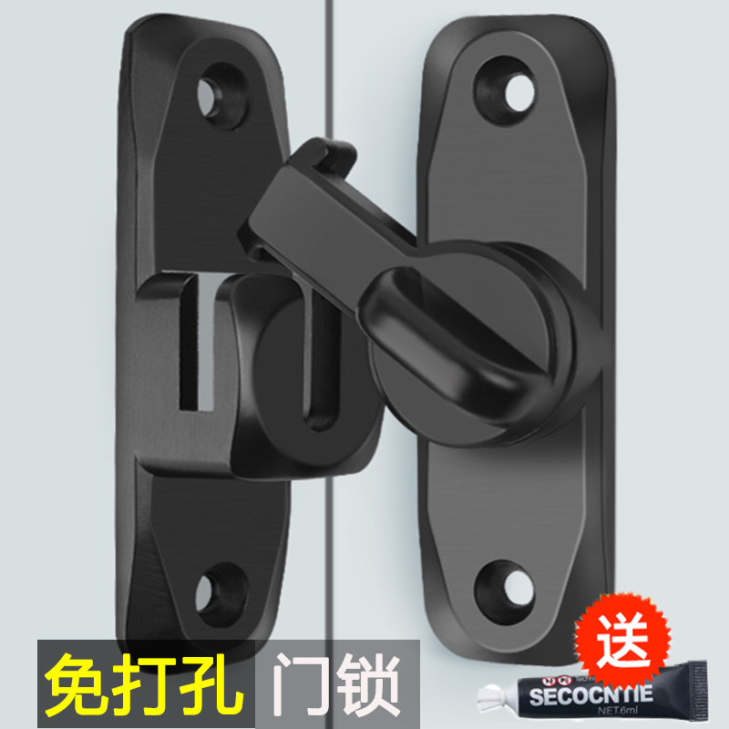 铝合金免打孔窗户锁扣防开窗户儿童安全锁限位器推拉纱窗固定卡扣
