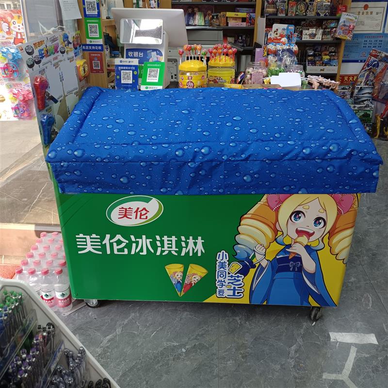 冰柜保温被冰箱被冰柜遮阳布防晒隔热罩冰柜被新款防水冰柜防尘布
