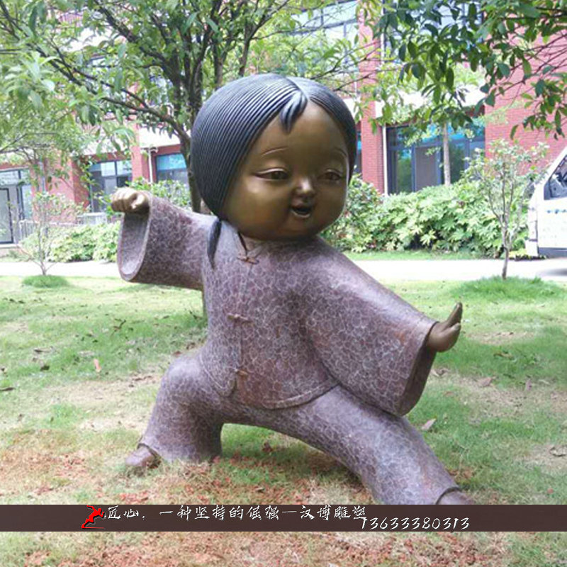 玻璃钢仿铜小孩练武主题铜雕像城市广场大型人物塑像铸铜人像定制