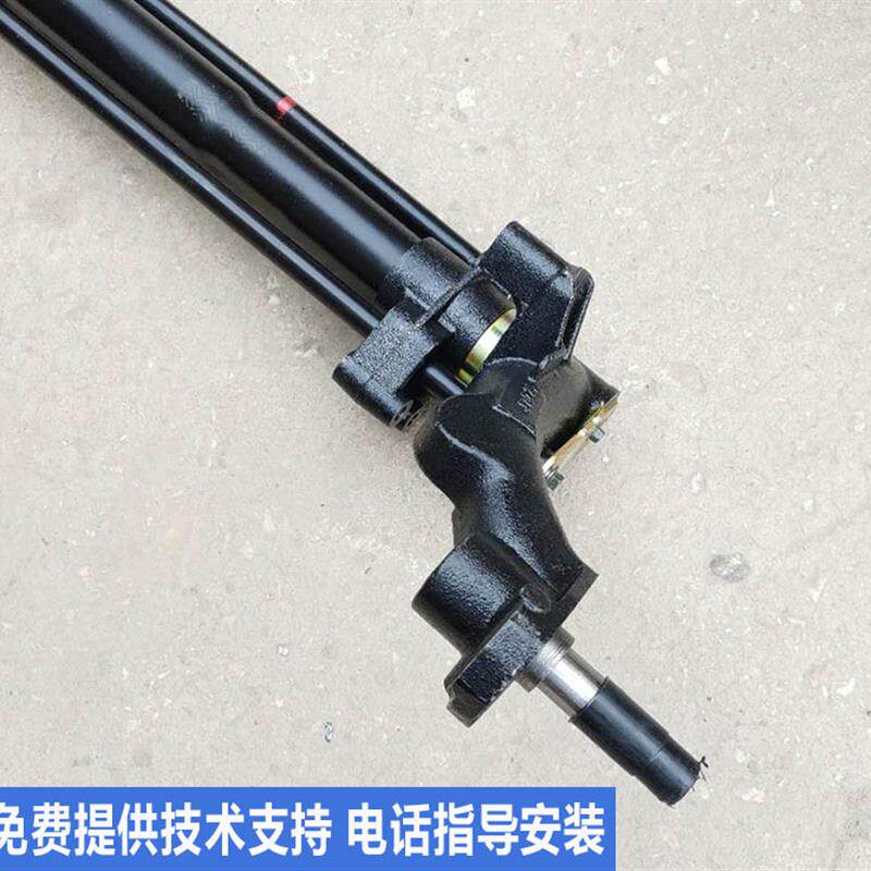 适配东风风神S30 H30 CROSS后桥总成后桥大炮筒大摆臂扭力杆加厚