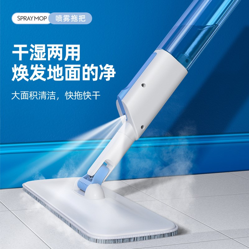 多功能超大喷雾喷水刮擦窗拖地拖把玻璃清洁拖把刷餐桌懒人神器
