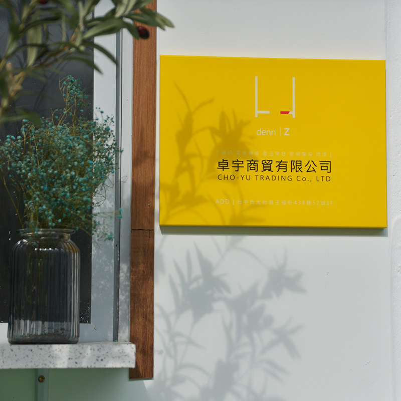 不锈钢烤漆牌匾门牌门头招牌定制公司广告牌金属背景墙服装店名字
