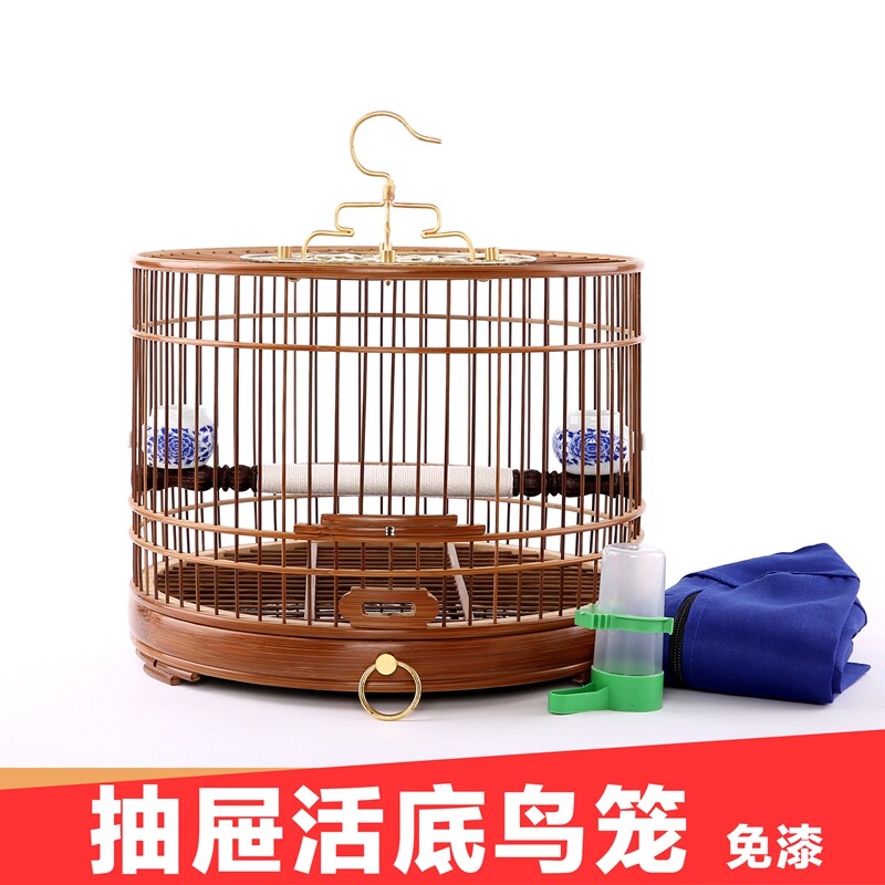 竹制颠颏鸟笼竹绣眼贝子黄雀碳化鸟笼抛光鸟笼单底圆抽屉活底64条
