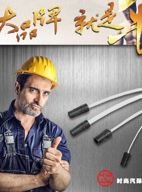 手动抽油机配件软管 抽油器软管 油管 四根 连接头 4MM6MM8MM10MM