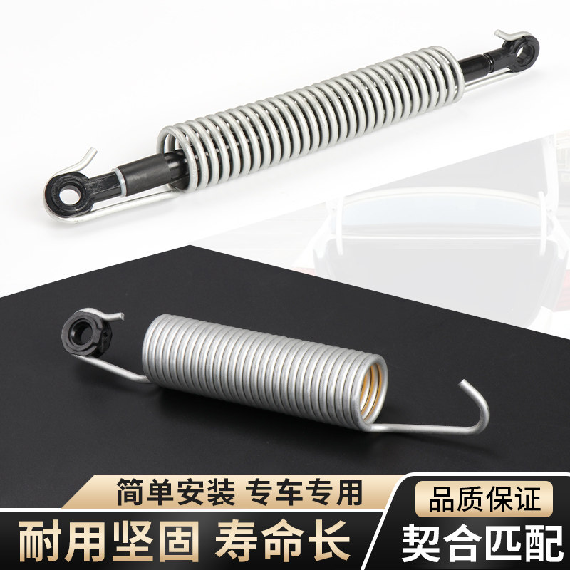 适用宝马5系520 523 525 530尾盖后备箱撑杆F18E60后盖弹簧液压杆
