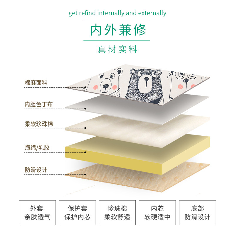 亘卓飘窗垫窗台垫子定做海绵乳胶榻榻米阳台垫卡座垫四季通用北欧