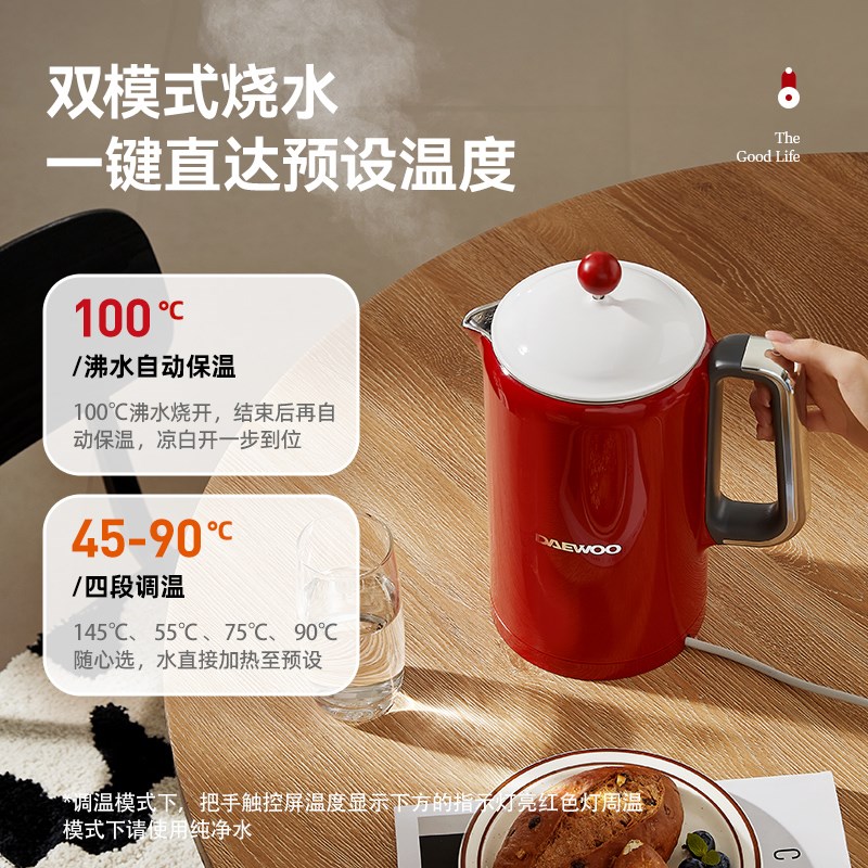 大宇恒温电热水壶不锈钢材质家用 1.5L大容量智能保温功能