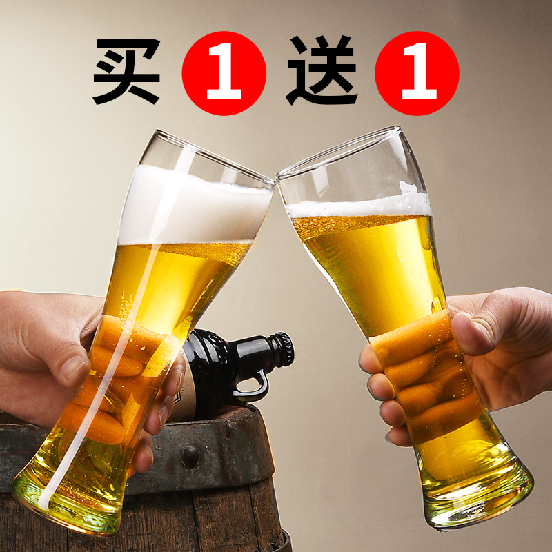 大号啤酒杯个性玻璃家用加厚精酿扎啤杯网红稀奇古怪个人专用杯子图片