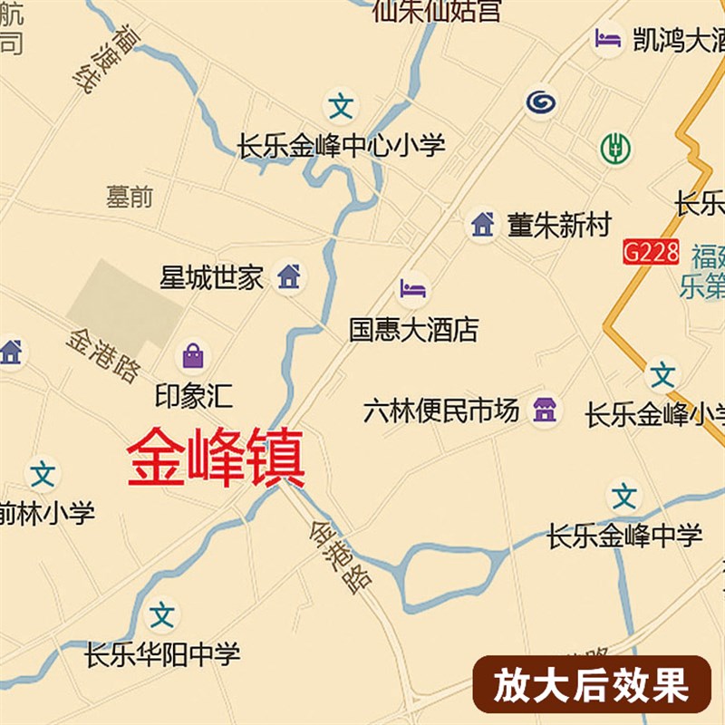 2025新款长乐区地图贴图办公室挂图高清壁贴超大装饰画定制