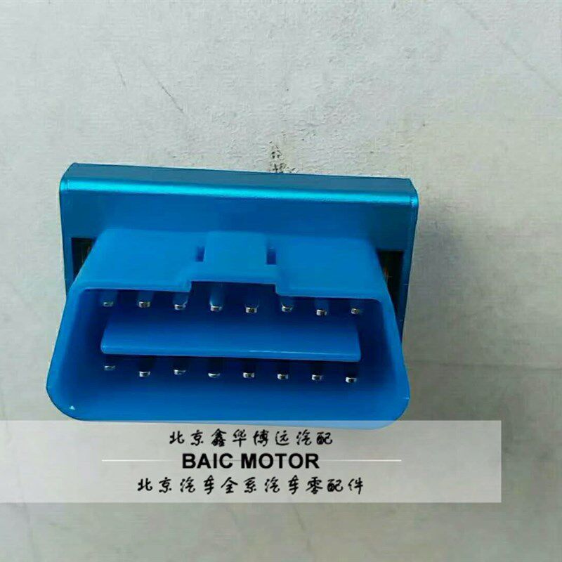 北京BJ40/L一键智能升窗器 OBD插接 无损升级 关窗器 反光镜折叠