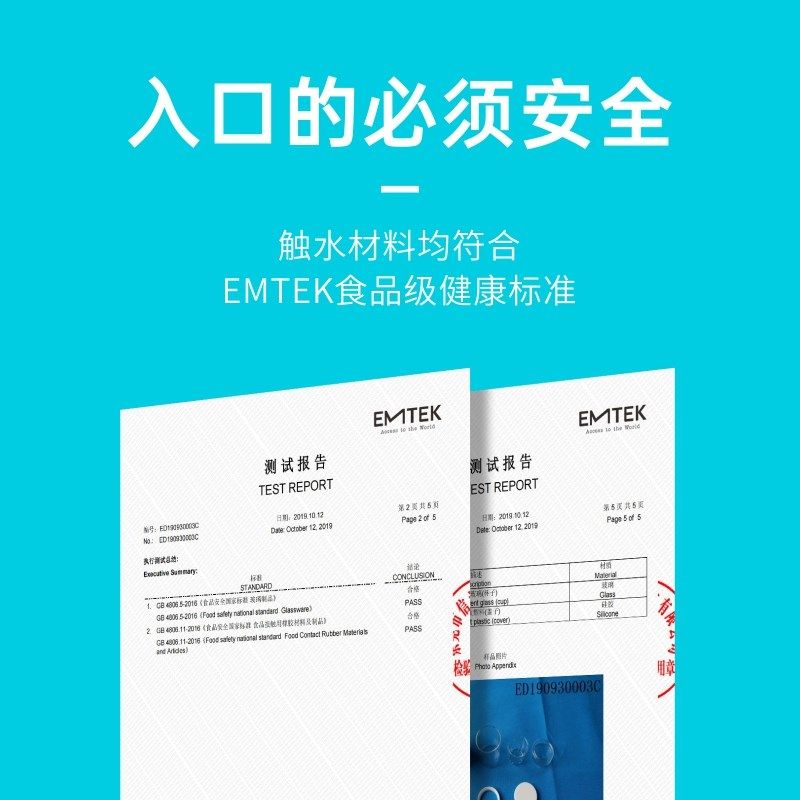 原初格物翻转杯茶水分离泡茶杯高档个人专用办公室高级感随行杯图片