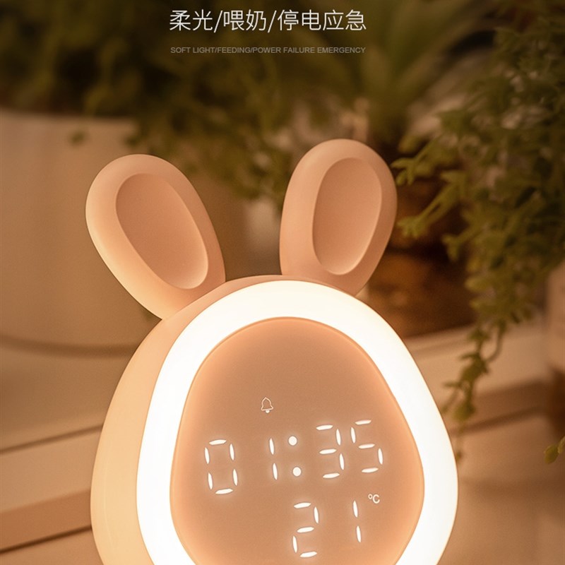 卡通电子闹钟智能多功能学生专用静音夜光时钟儿童闹铃小钟表